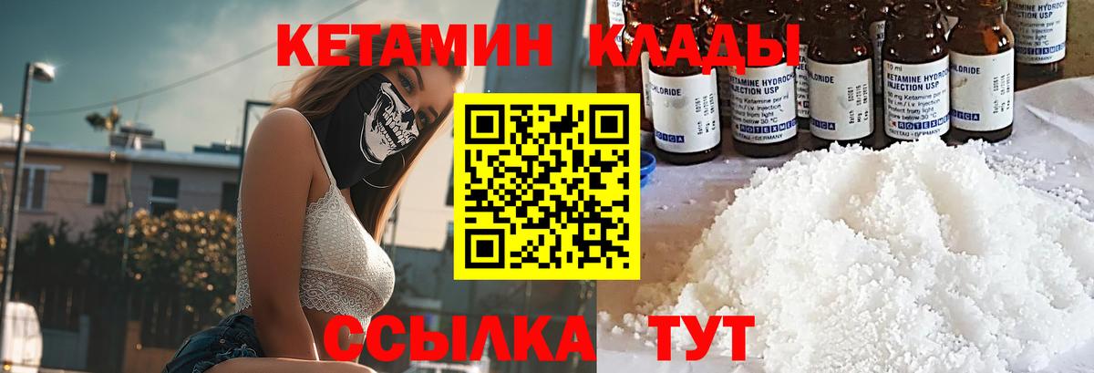 ГАШ Апшеронск