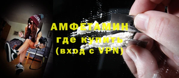 дурь Протвино
