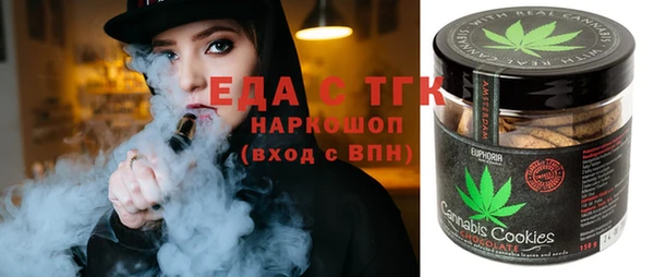 кокаин колумбия Алзамай