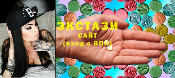 стаф Приозерск