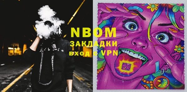 амфетамин Алексин