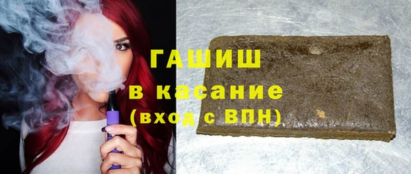 амфетамин Алексин