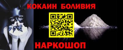 мяу мяу мука Михайловск