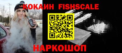 мет Михайловка