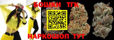 меф Мирный