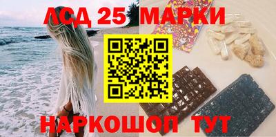 меф Мирный