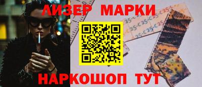 меф Мирный