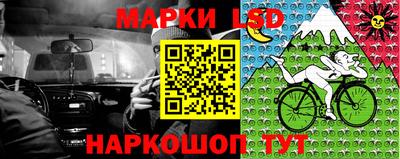 мяу мяу мука Михайловск