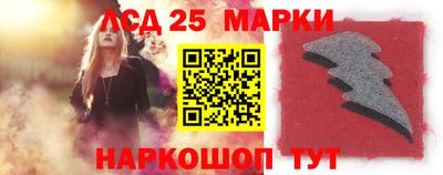 мет Михайловка