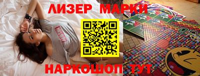 меф Мирный