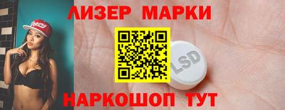 меф Мирный