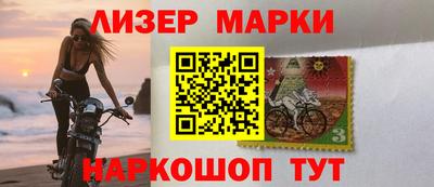 меф Мирный