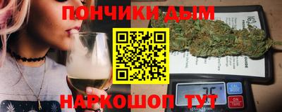 мяу мяу мука Михайловск