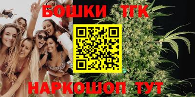 мяу мяу мука Михайловск