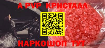 мет Михайловка