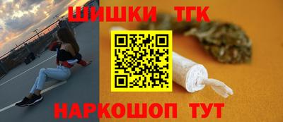 меф Мирный