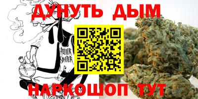 мяу мяу мука Михайловск