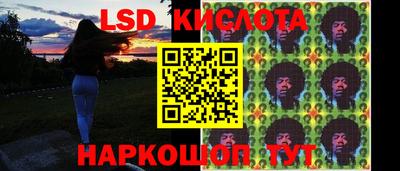 мет Михайловка