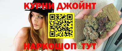 мяу мяу мука Михайловск
