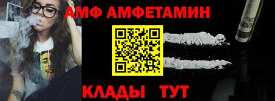 мяу мяу мука Михайловск