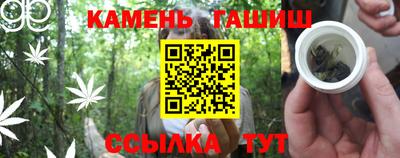 мет Михайловка