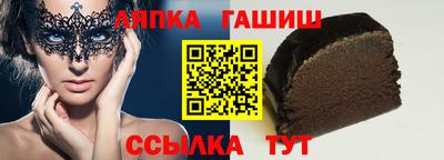 меф Мирный