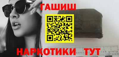 мет Михайловка