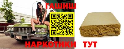 меф Мирный
