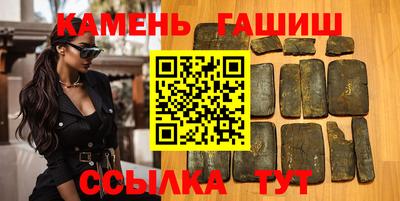 меф Мирный