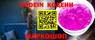 мет Михайловка