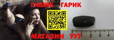 меф Мирный