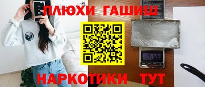 мяу мяу мука Михайловск