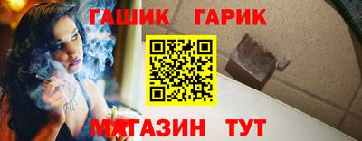 мяу мяу мука Михайловск