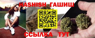 мет Михайловка