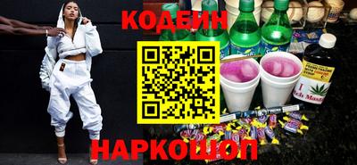 мет Михайловка