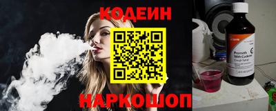 меф Мирный