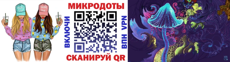 Галлюциногенные грибы прущие грибы  Апшеронск 