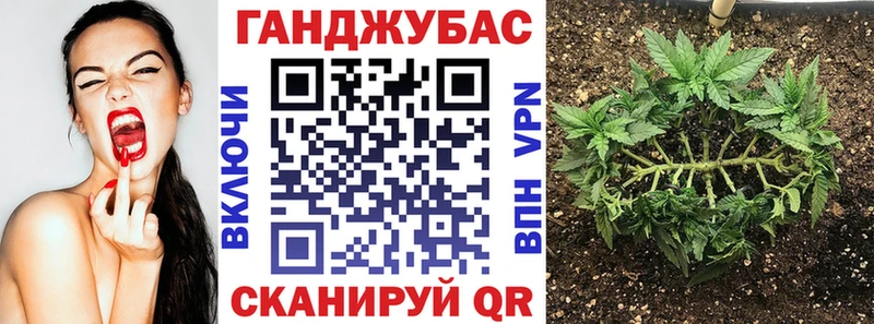 купить сайты Апшеронск Марихуана SATIVA & INDICA
